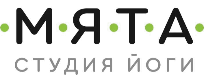 Студия йоги «Мята»